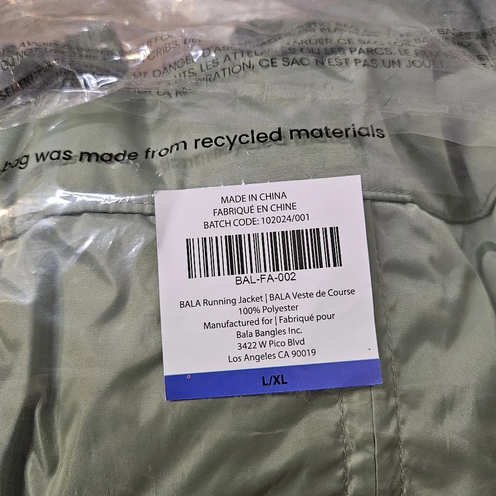 FabFitFun x Bala Running Jacket Break Away Womens L/XL $80 Light Green NEW - Picture 15 of 16